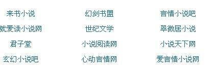 绅士导航在线跳转平台
